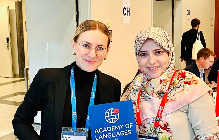 F+U Academy of Languages: